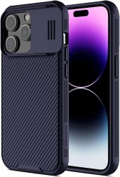 Кейс Nillkin със защита за камера, Camshield Pro PC+TPU, за Iphone 14 Pro Max, Мастилено лилав