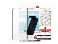 Стъклен протектор MyScreen, Lite Glass Edge Full Glue, за IPhone 12 Pro MAX, Черен
