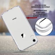 Anti Shock плътен силиконов гръб Perfect 2mm за IPhone XR, Прозрачен